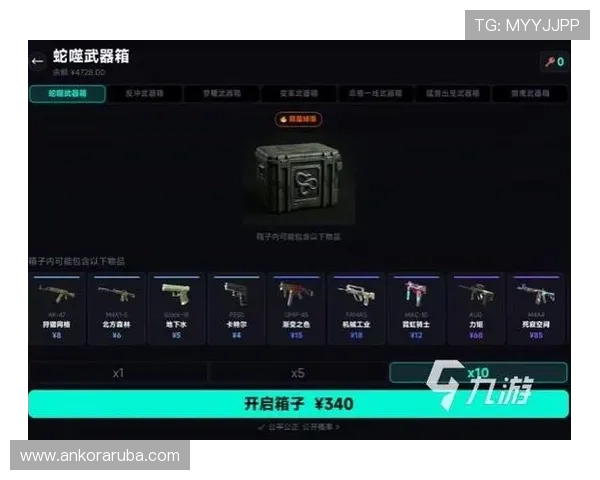 库博体育app下载地址官方最新版本，详细介绍下载安装流程与使用技巧
